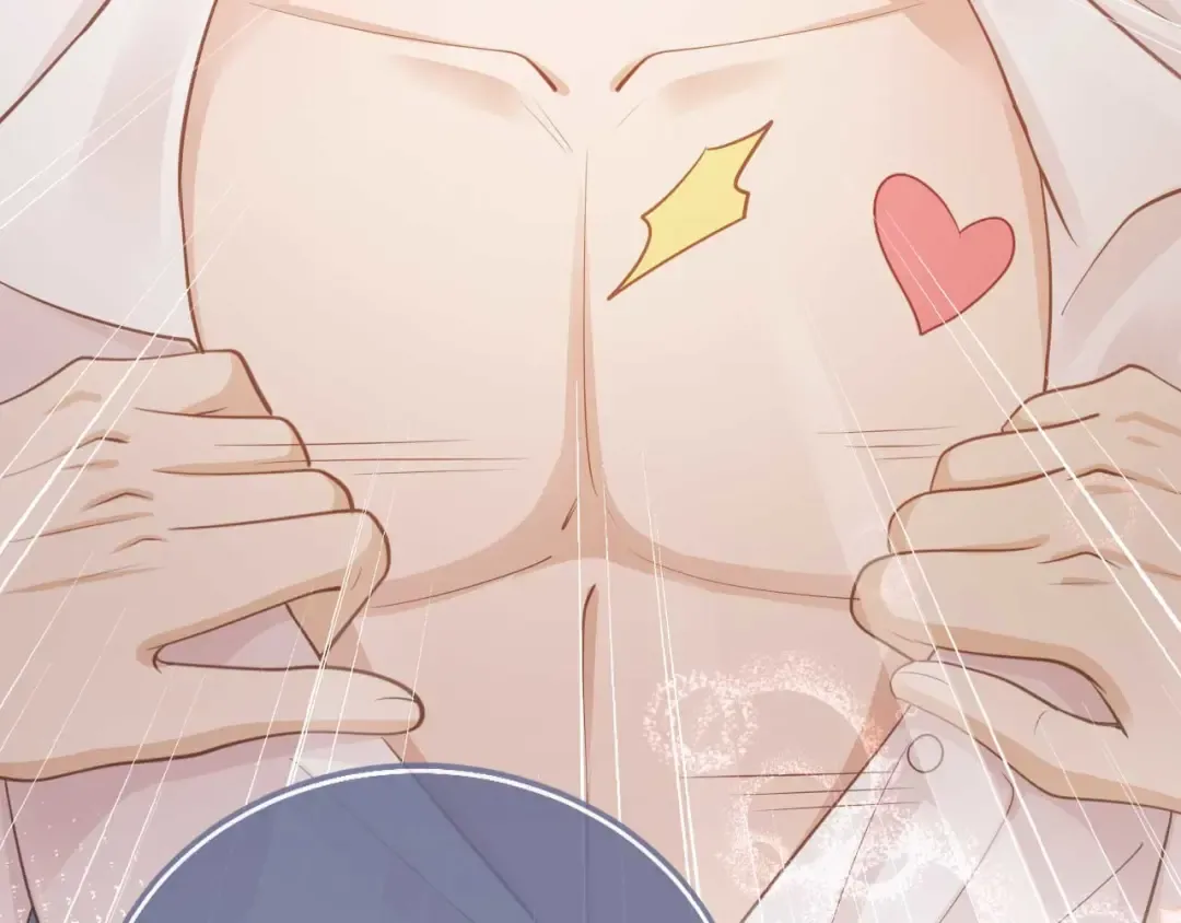第65话 老婆老婆 第14页
