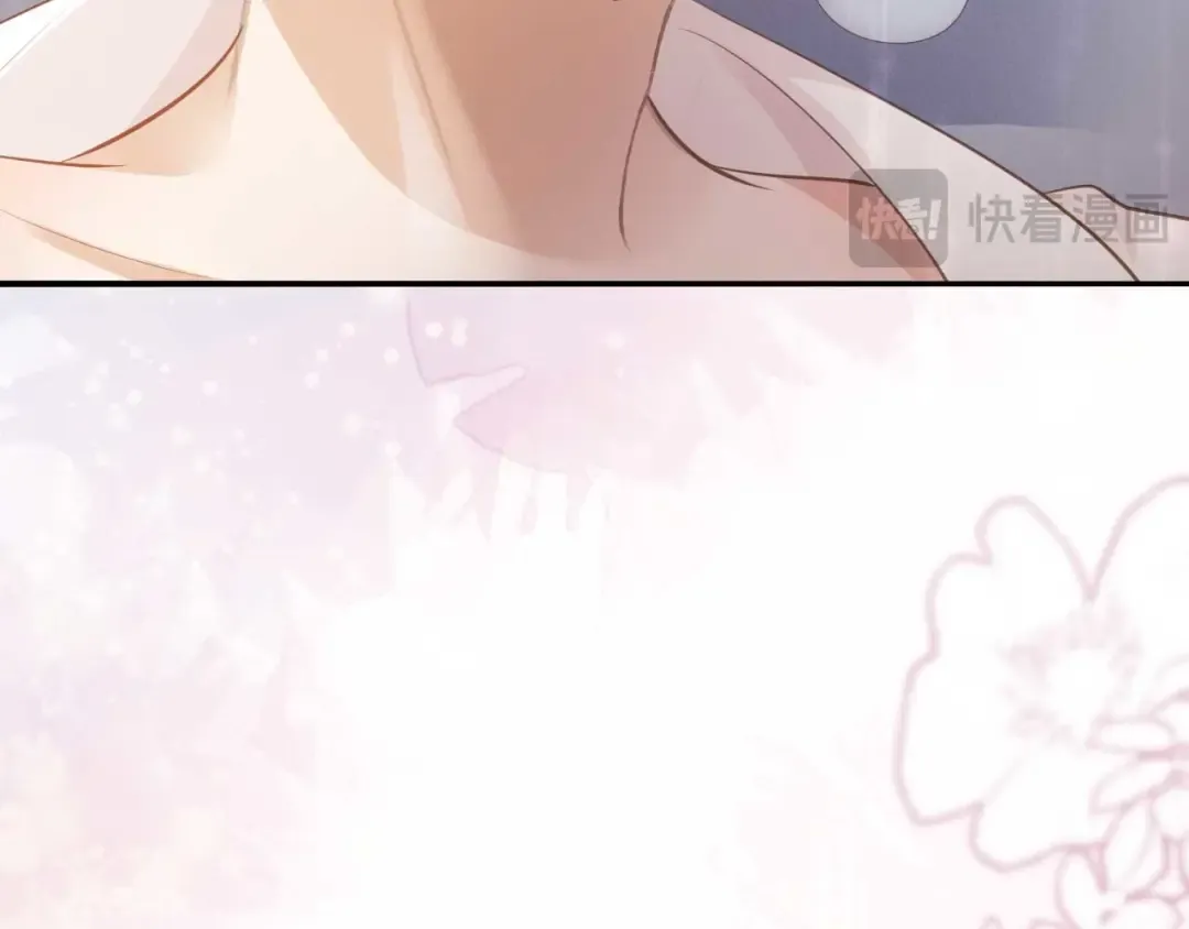 第65话 老婆老婆 第26页