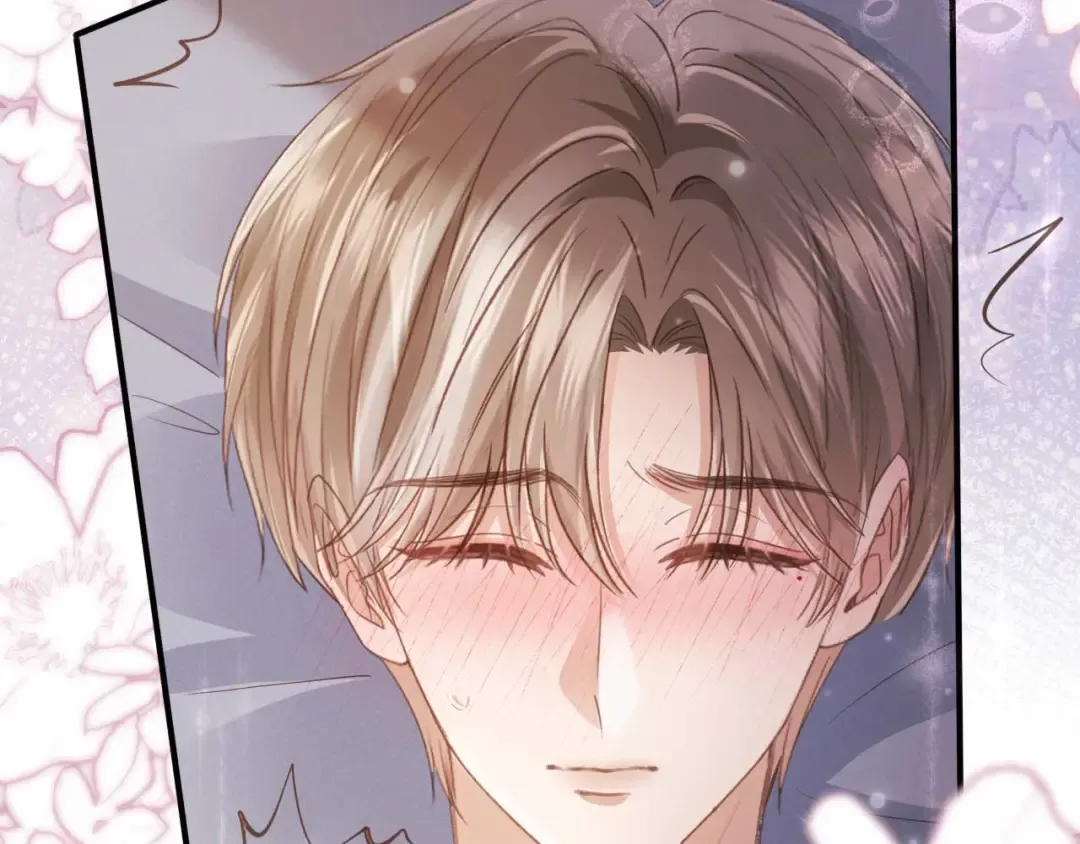 第65话 老婆老婆 第29页