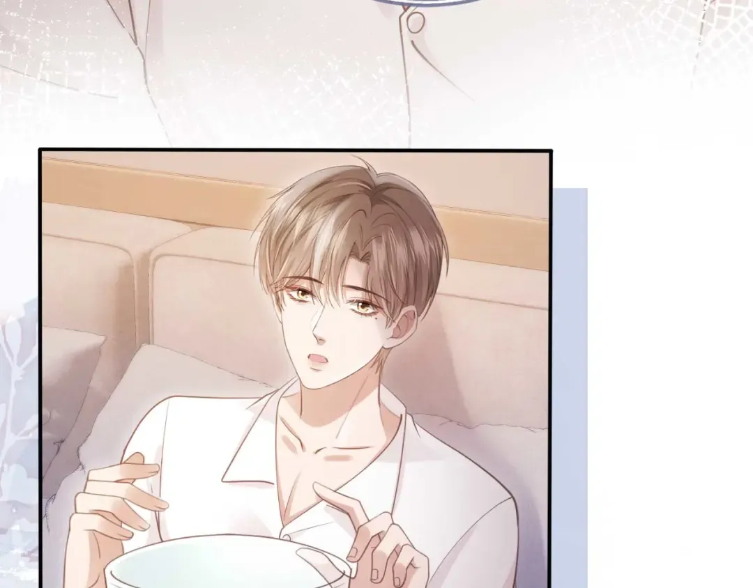 第65话 老婆老婆 第38页
