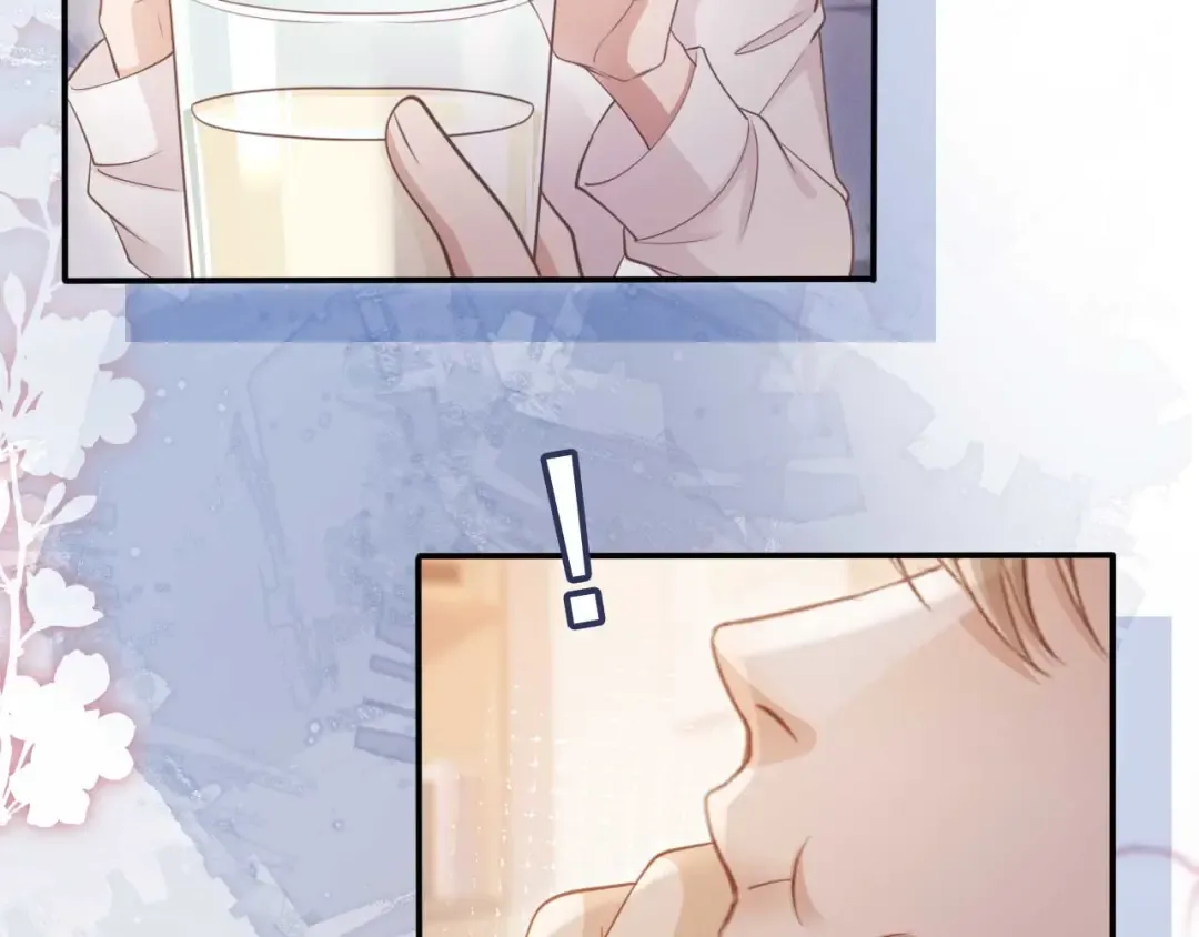 第65话 老婆老婆 第39页
