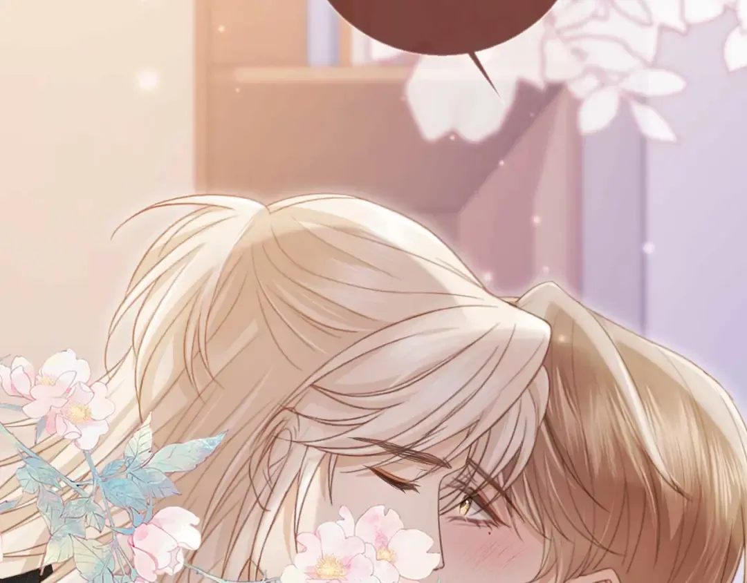 第65话 老婆老婆 第41页