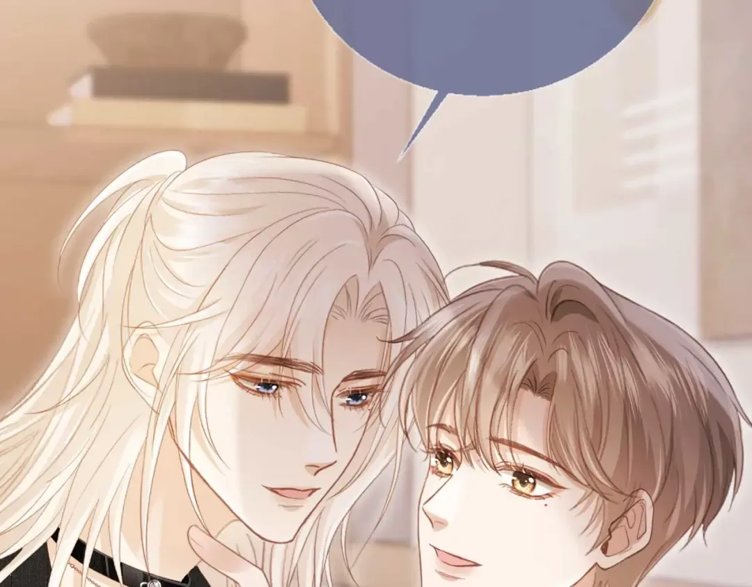 第65话 老婆老婆 第51页