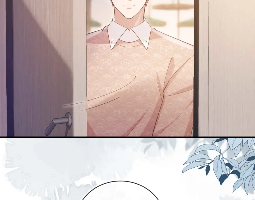 第65话 老婆老婆 第65页