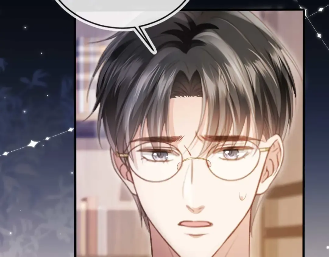 第65话 老婆老婆 第70页