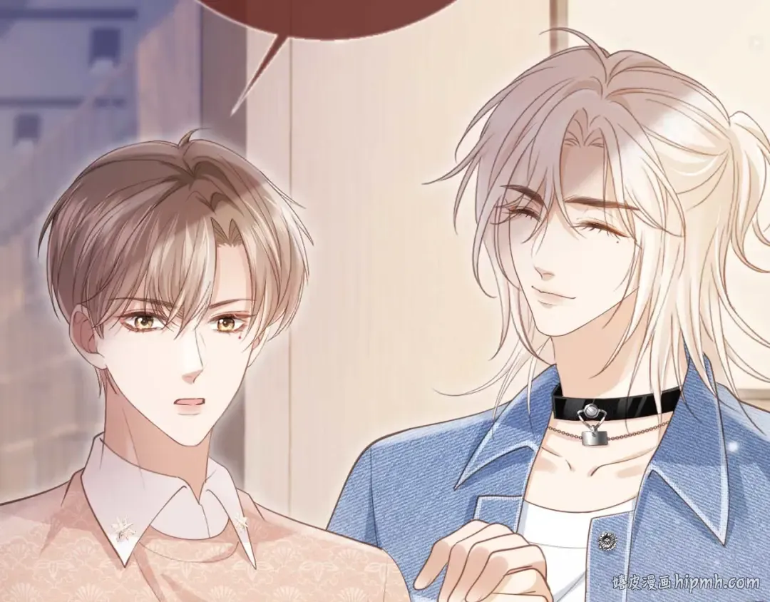 第65话 老婆老婆 第72页
