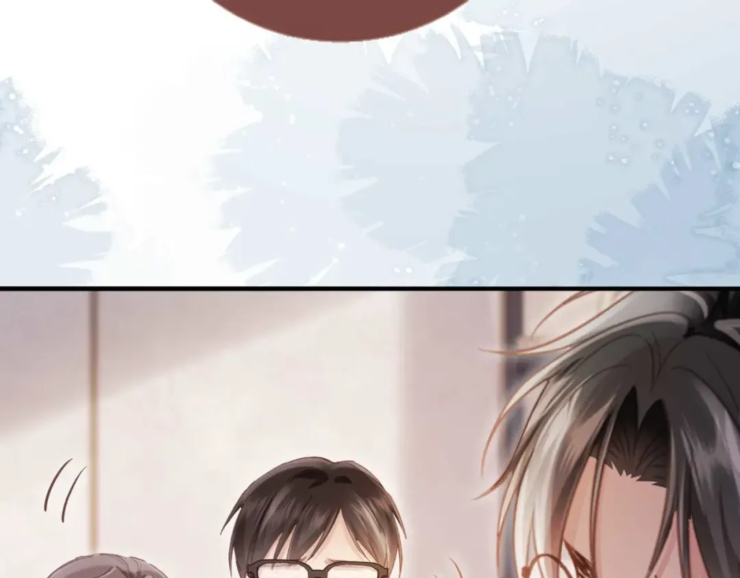第65话 老婆老婆 第74页