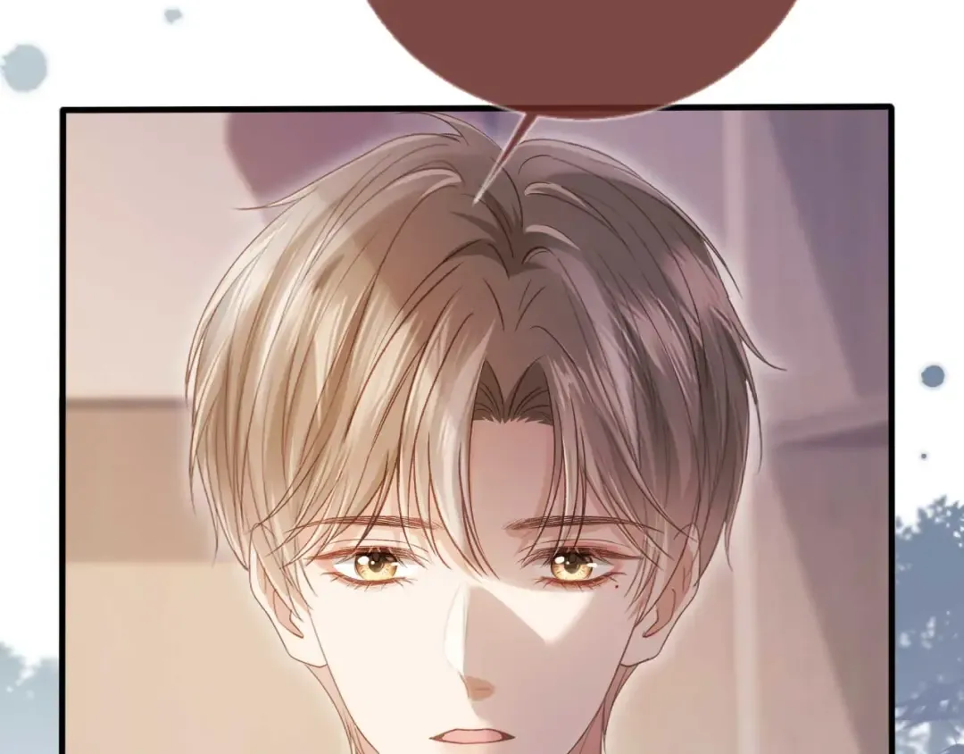 第65话 老婆老婆 第79页