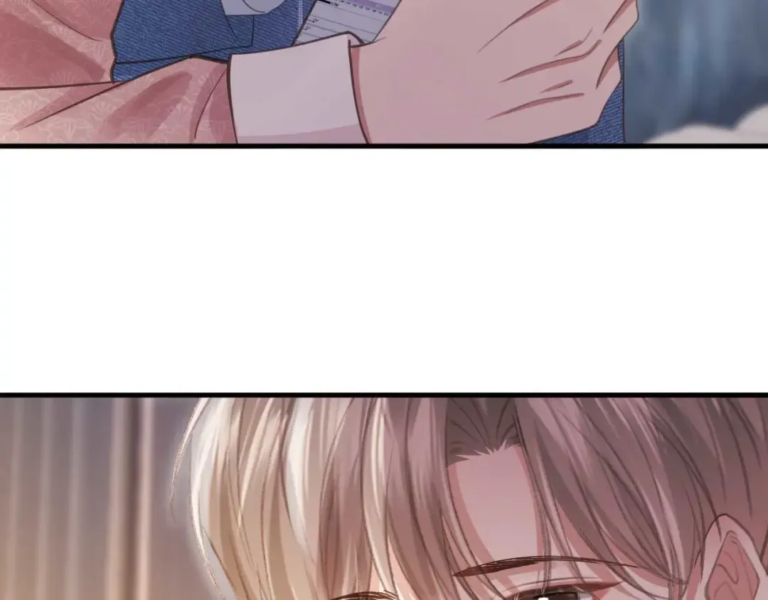 第66话 认亲 第22页