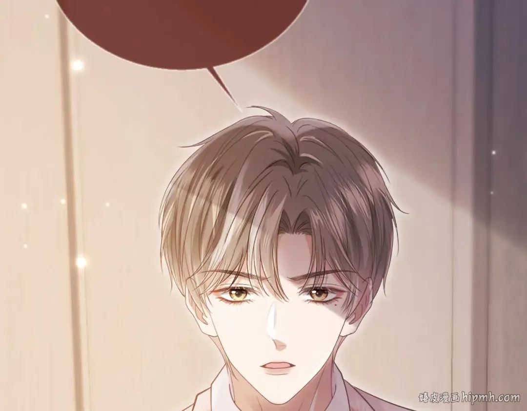 第66话 认亲 第24页