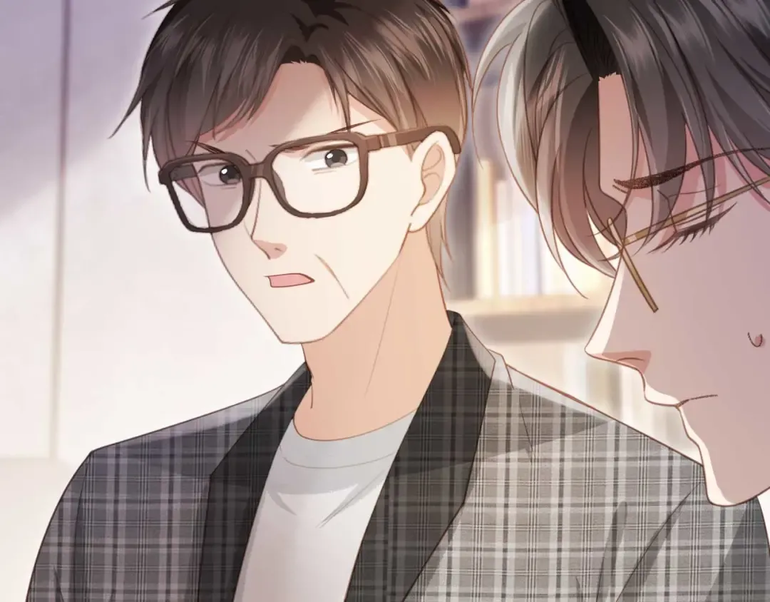 第66话 认亲 第38页