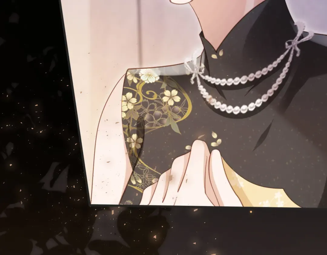 第67话 我和你们不一样 第13页