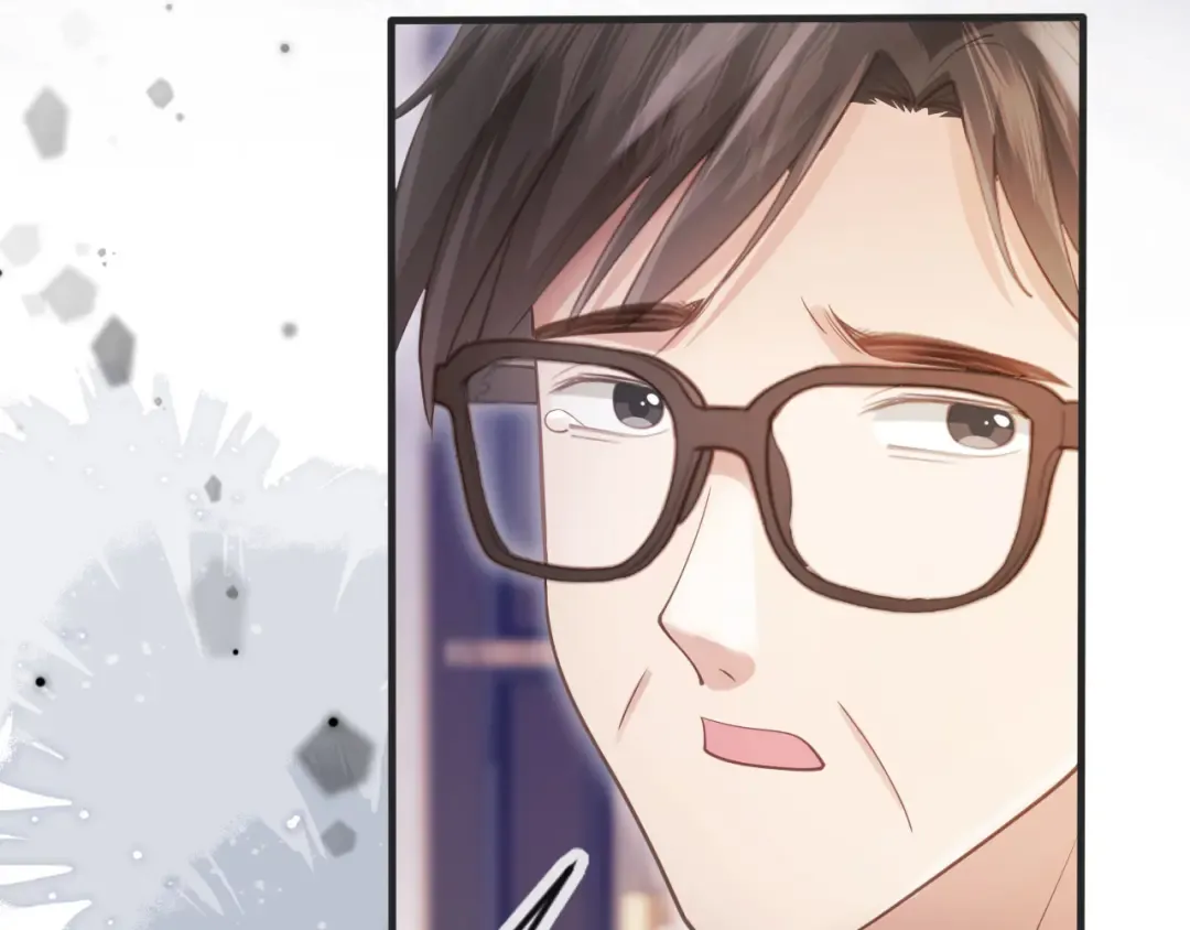 第67话 我和你们不一样 第19页