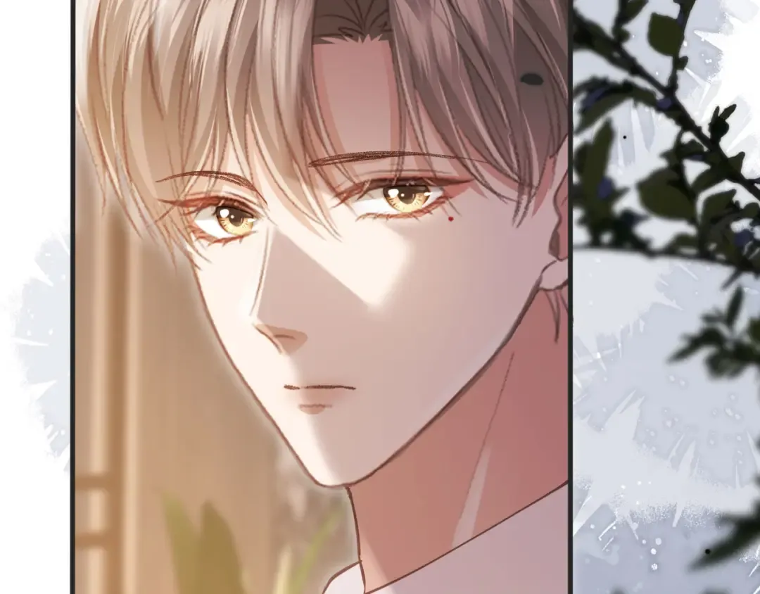 第67话 我和你们不一样 第21页