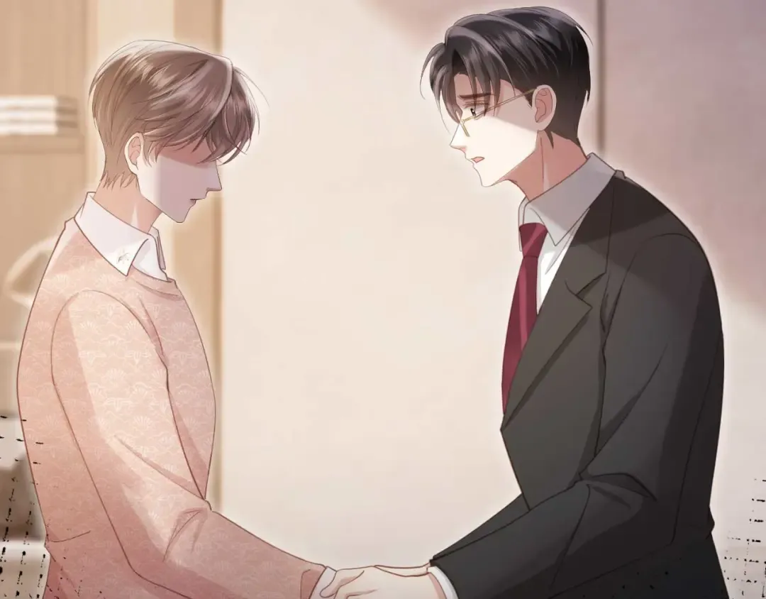 第67话 我和你们不一样 第41页