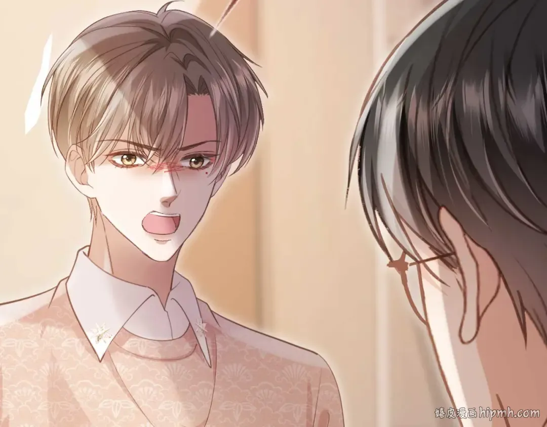 第67话 我和你们不一样 第48页