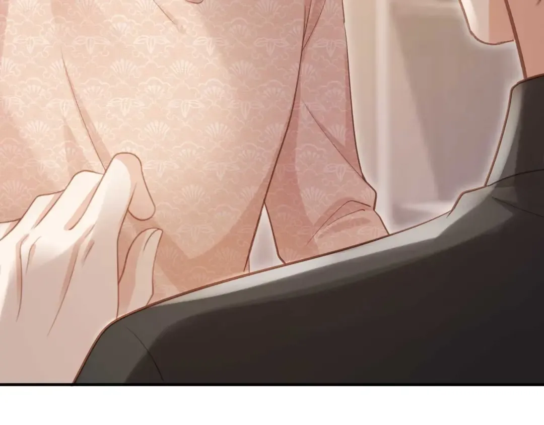 第67话 我和你们不一样 第49页