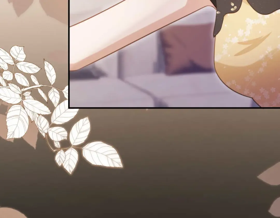 第67话 我和你们不一样 第76页
