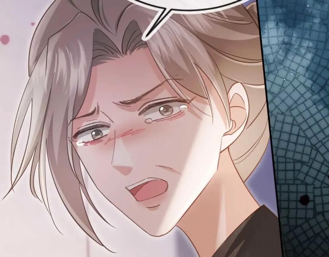 第67话 我和你们不一样 第83页
