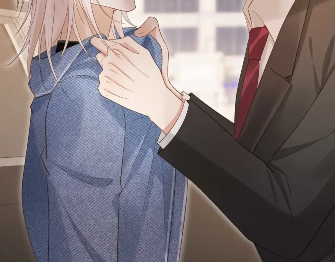 第68话 白月光的占有欲 第33页