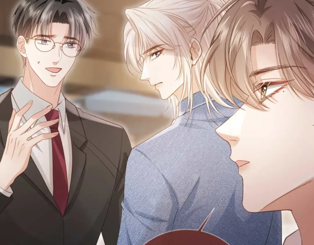 第68话 白月光的占有欲 第38页