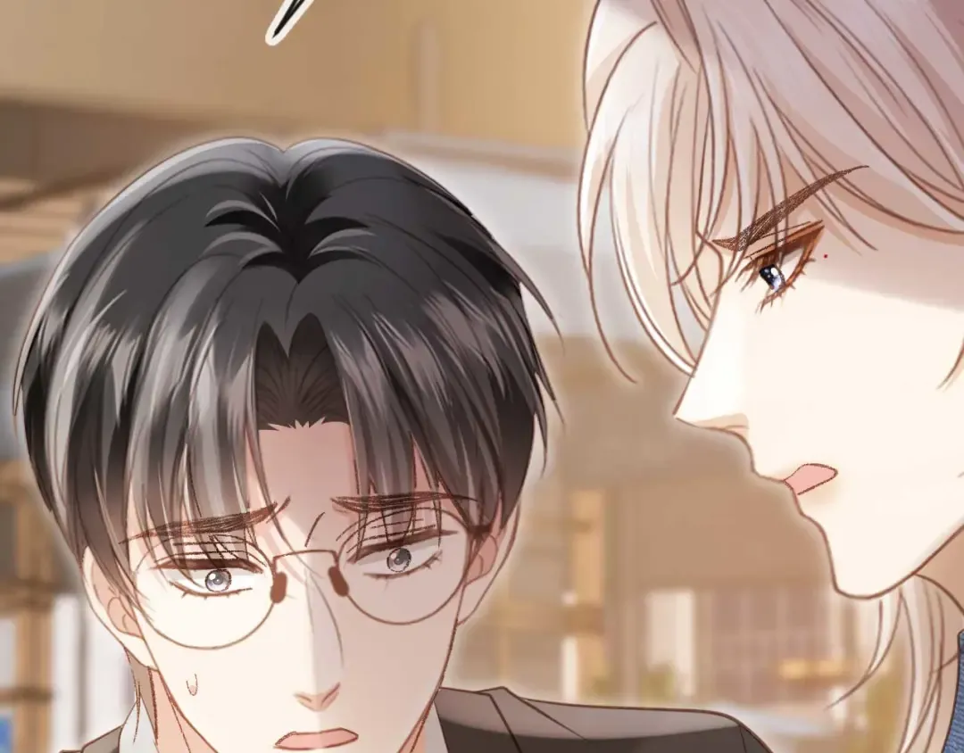 第68话 白月光的占有欲 第42页