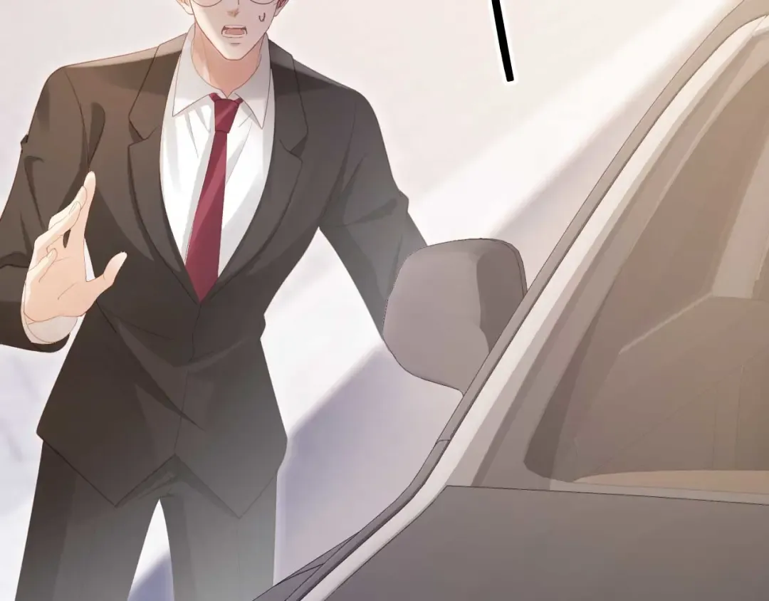 第68话 白月光的占有欲 第58页