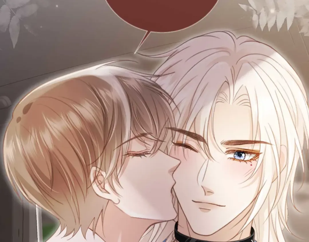 第69话 餐前点心 第11页