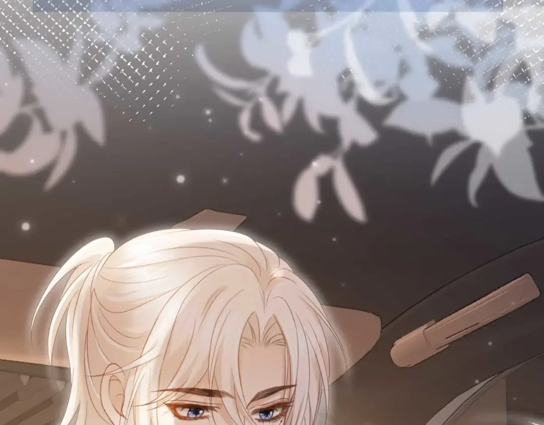 第69话 餐前点心 第28页
