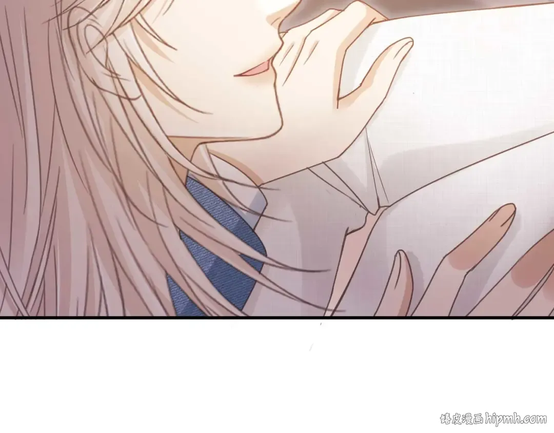 第69话 餐前点心 第32页
