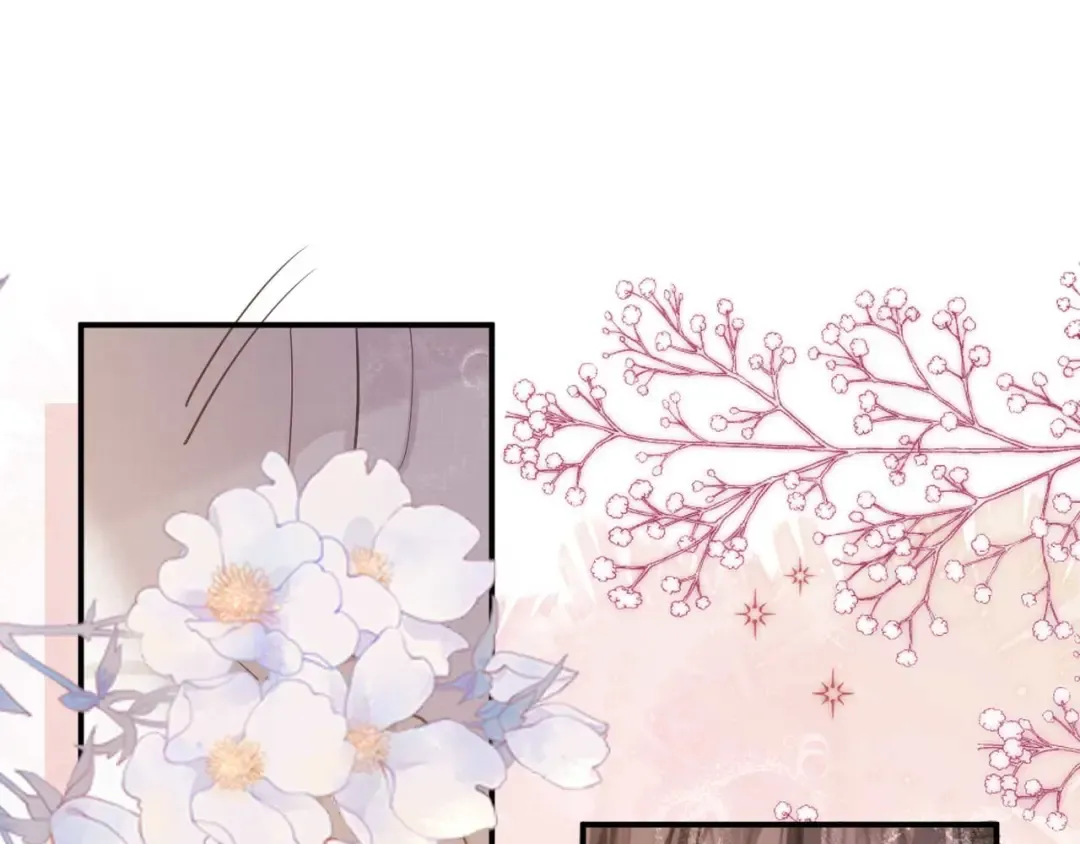 第69话 餐前点心 第34页