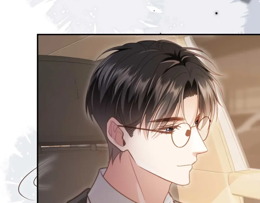 第69话 餐前点心 第47页