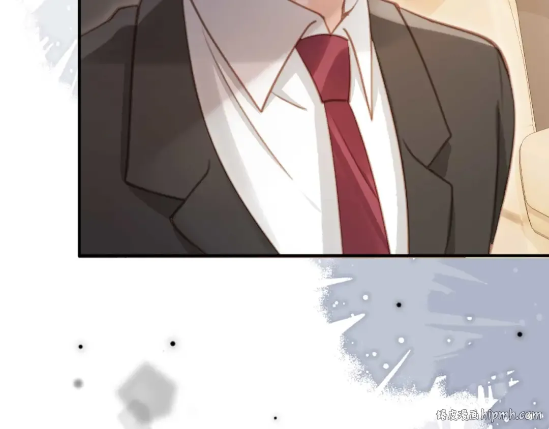 第69话 餐前点心 第48页