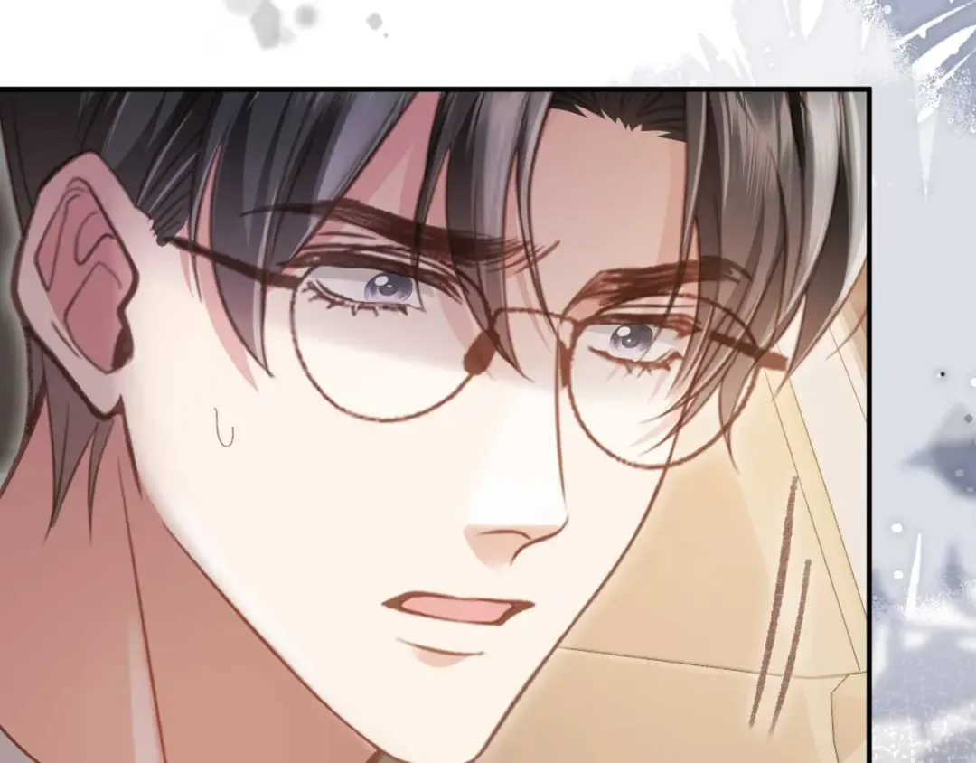 第69话 餐前点心 第49页