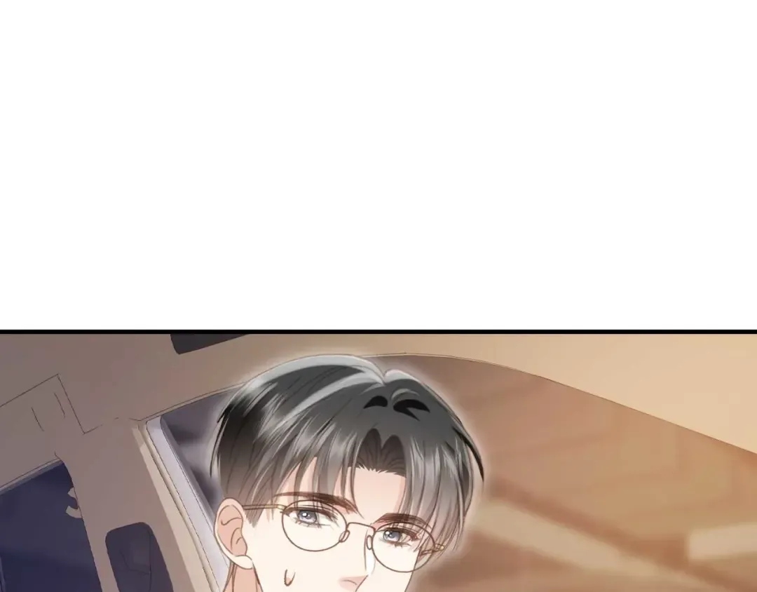 第69话 餐前点心 第62页