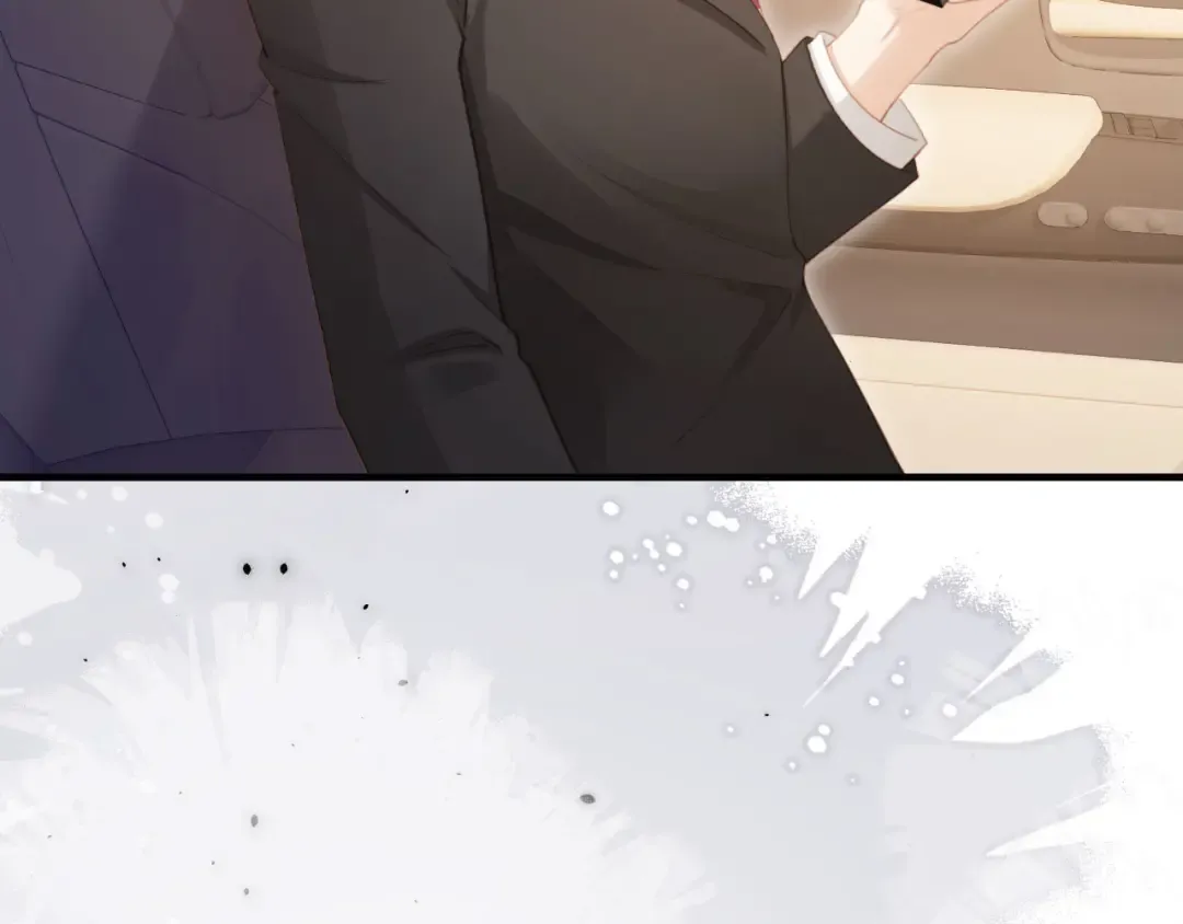 第70话 新的阴谋 第44页