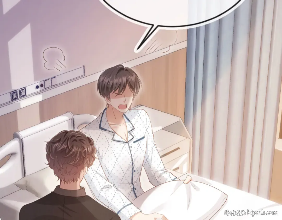 第70话 新的阴谋 第48页