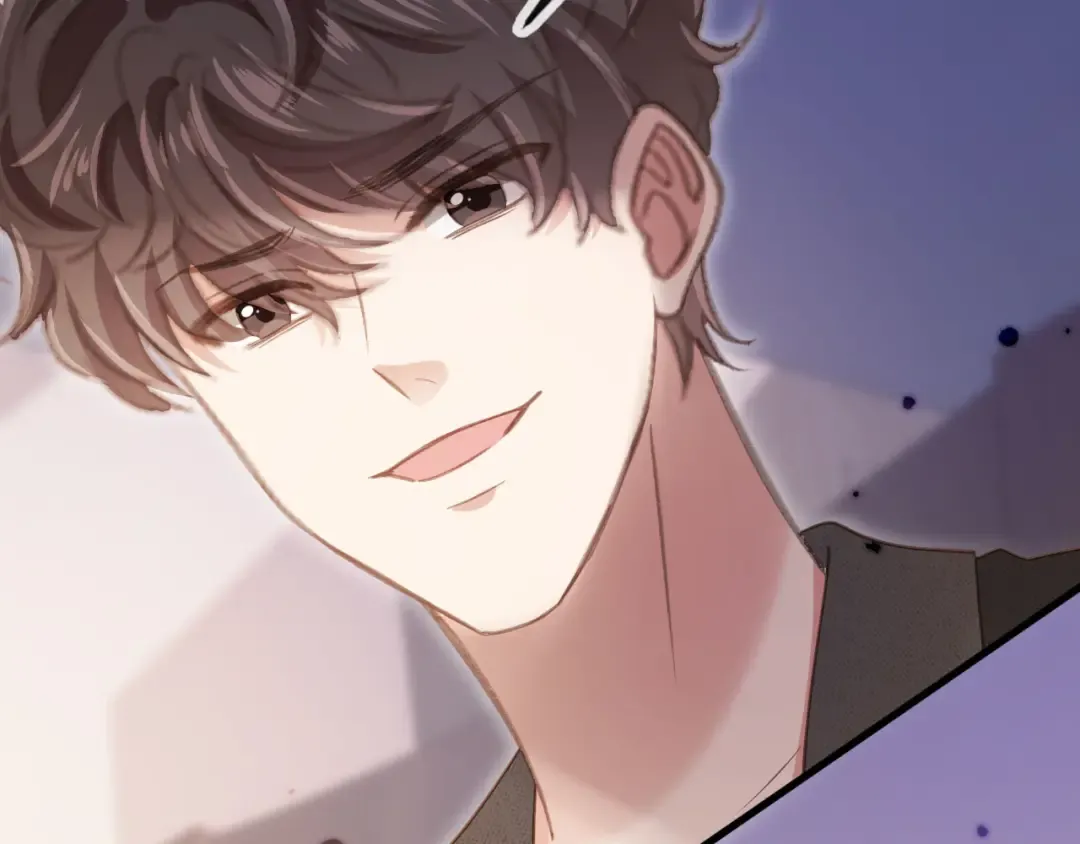 第70话 新的阴谋 第75页