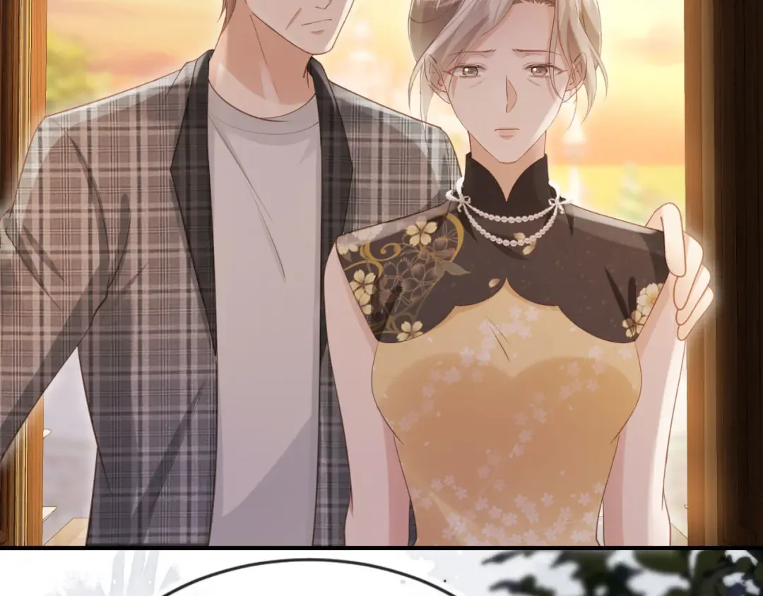 第71话 哥哥的追弟之路 第12页