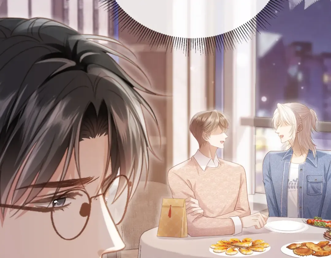 第71话 哥哥的追弟之路 第53页