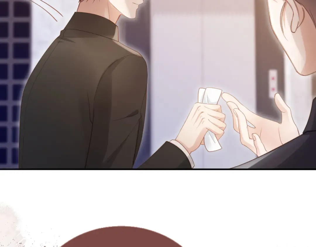 第71话 哥哥的追弟之路 第68页