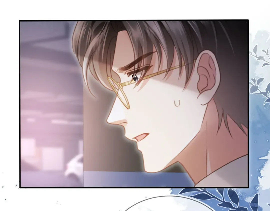 第71话 哥哥的追弟之路 第85页