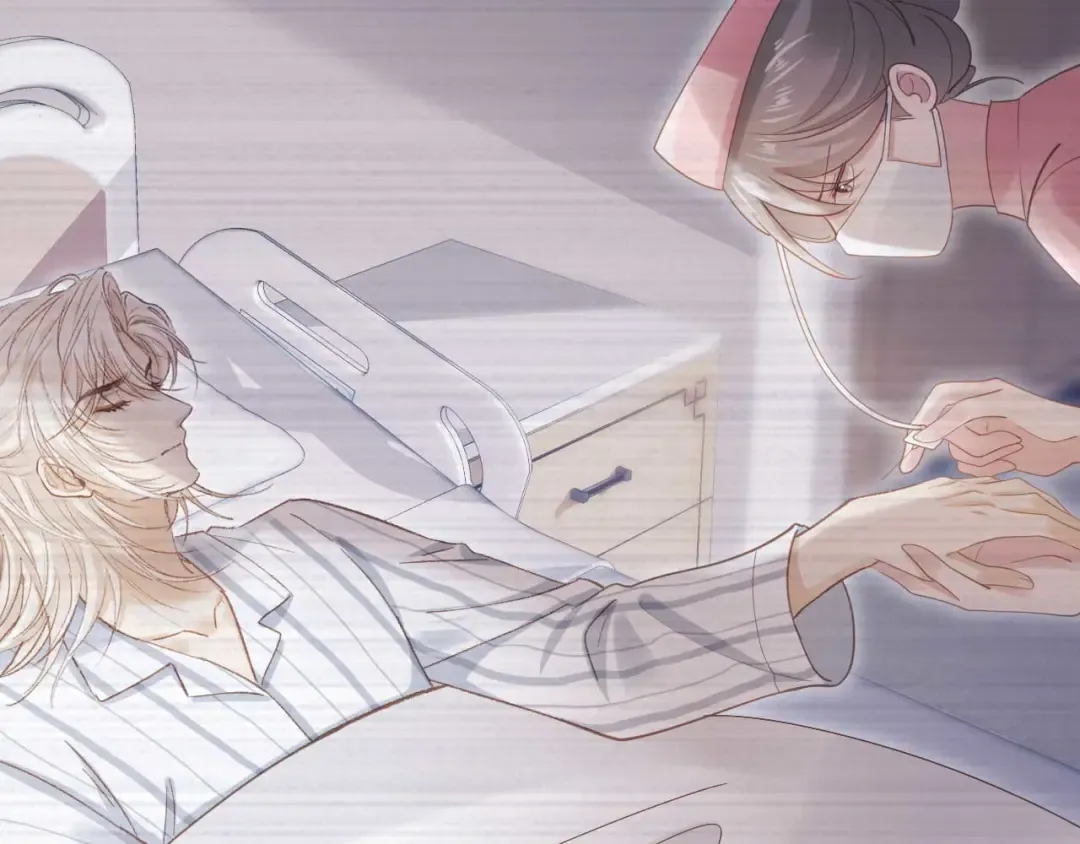 第73话 白月光滤镜碎了 第10页