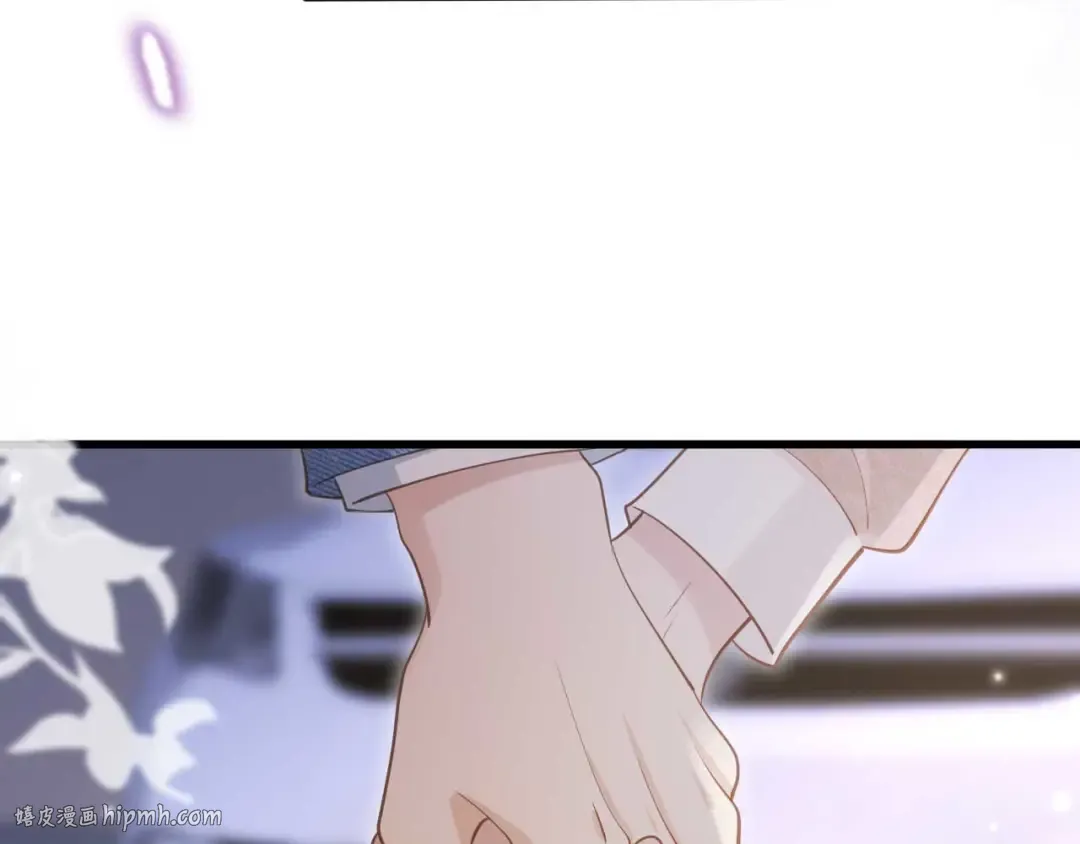 第73话 白月光滤镜碎了 第48页