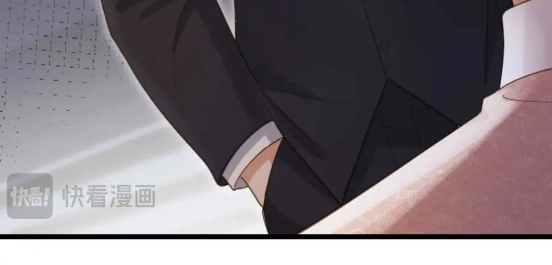 第73话 白月光滤镜碎了 第58页