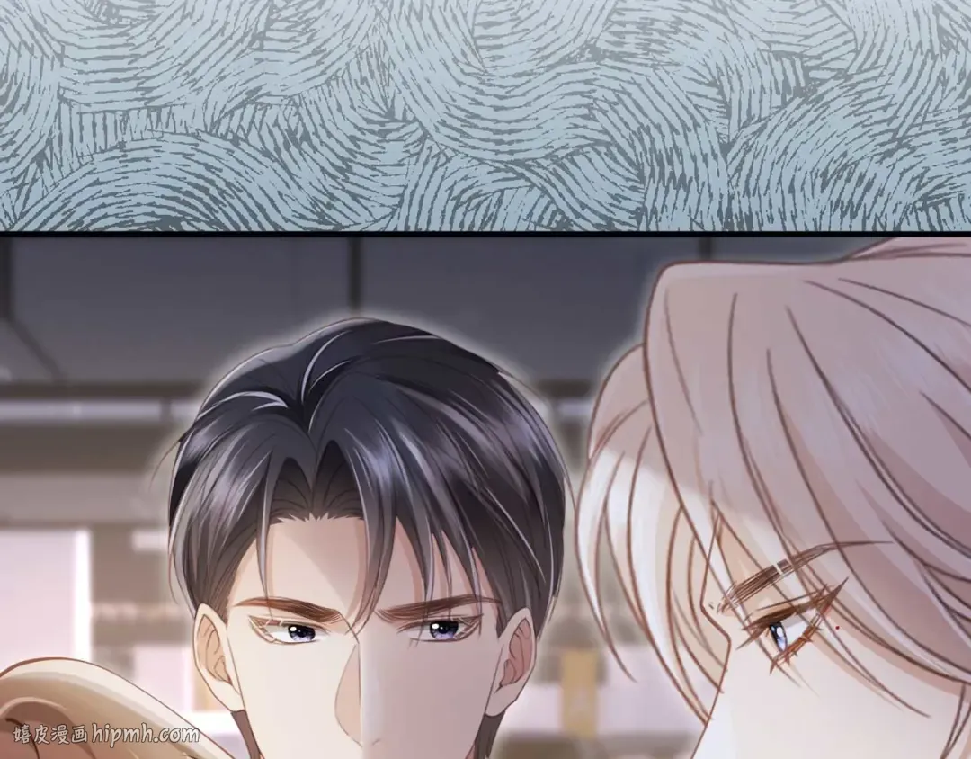 第73话 白月光滤镜碎了 第64页