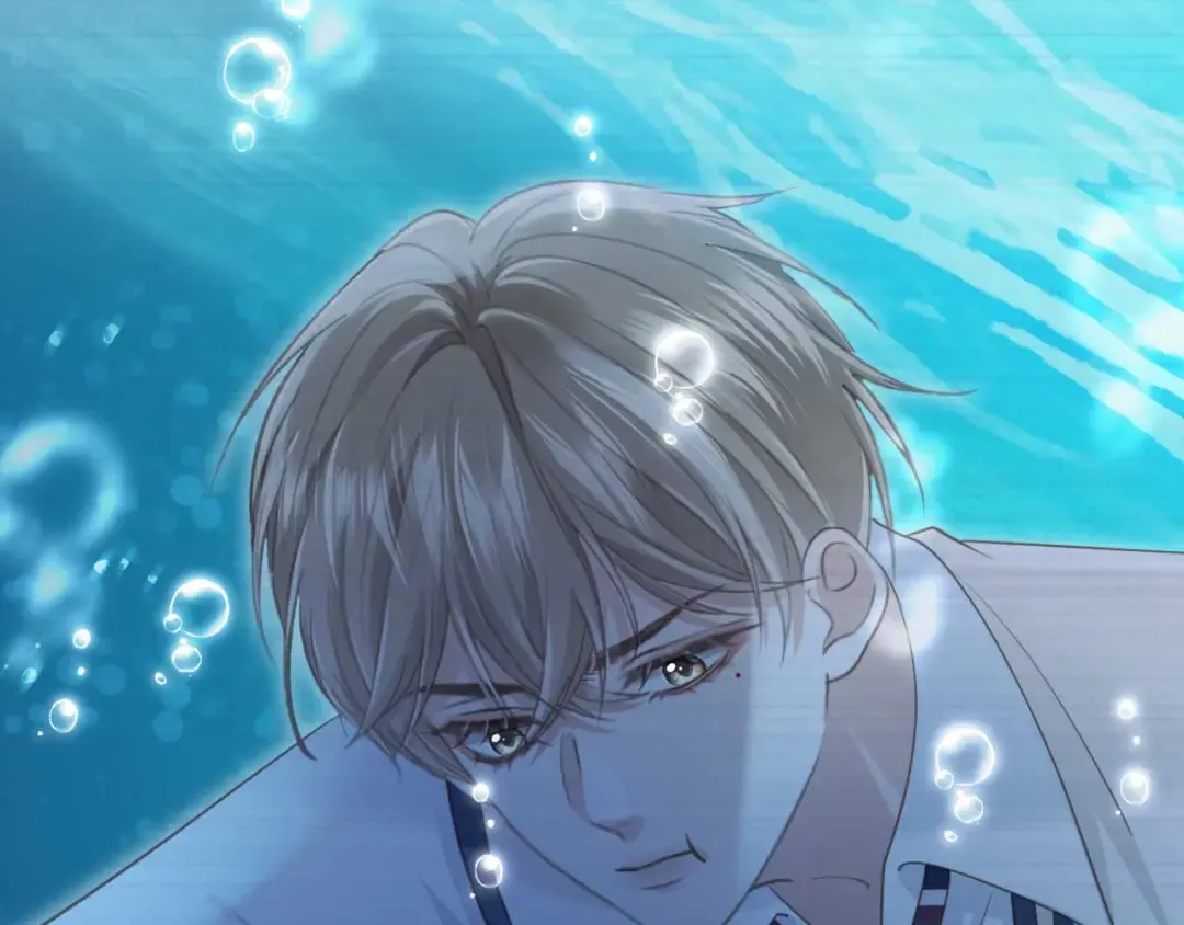 第73话 白月光滤镜碎了 第76页