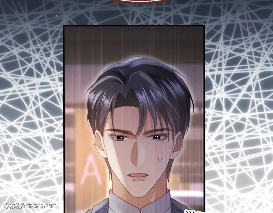 第74话 关你屁事！ 第40页