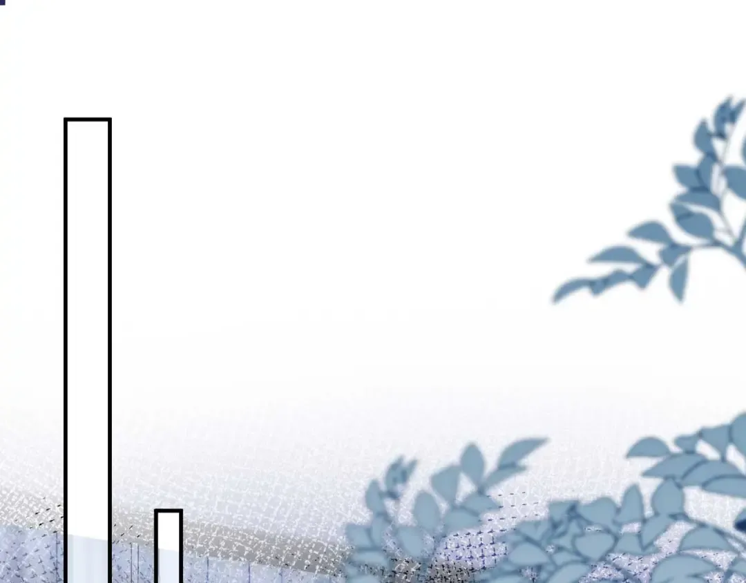 第76话 秀恩爱 第5页