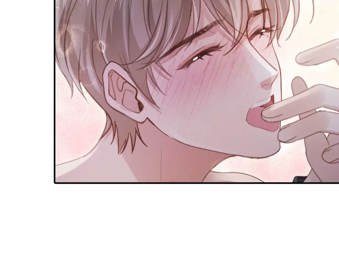 第76话 秀恩爱 第11页